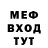 МДМА VHQ Luda Ponedelnik