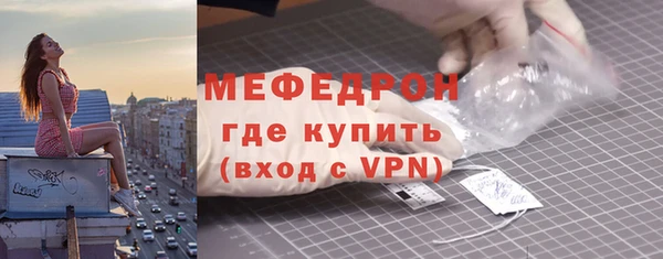 прущая мука Россошь