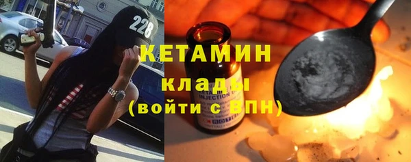 spice Верея