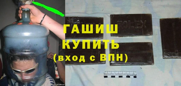 spice Верея