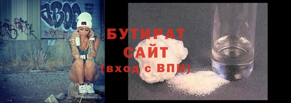 spice Верея