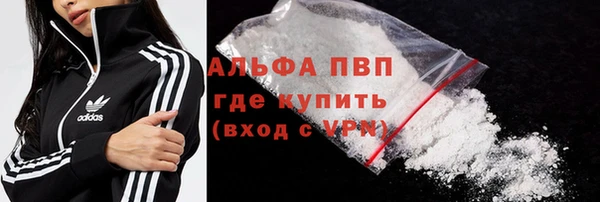 прущая мука Россошь