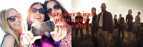 mix Богородицк