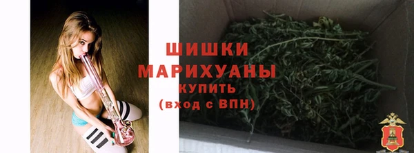 ALPHA-PVP Верхний Тагил
