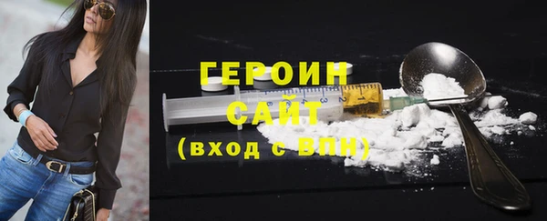 прущая мука Россошь