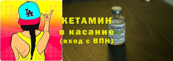 mix Ростов