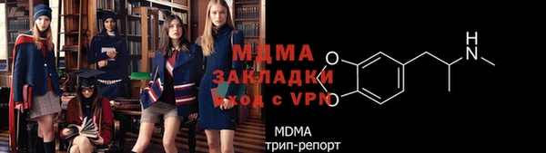 прущая мука Россошь