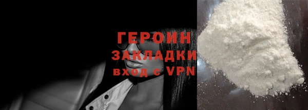 mix Ростов
