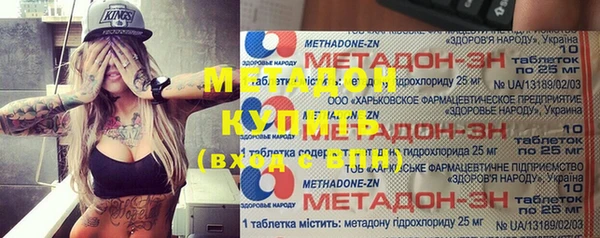 mix Ростов