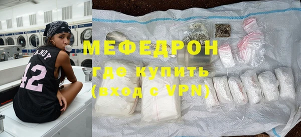 mix Ростов