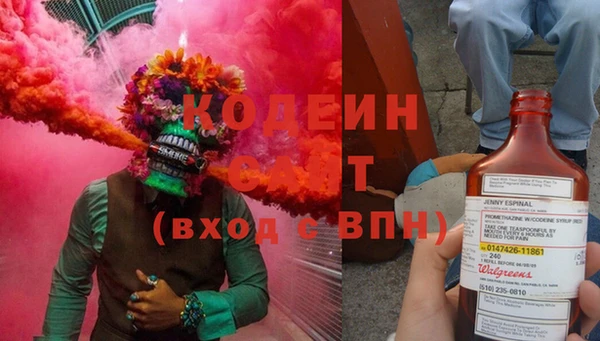 кокаин Верхнеуральск