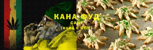 крисы Рославль