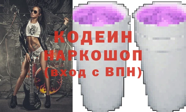 spice Верея