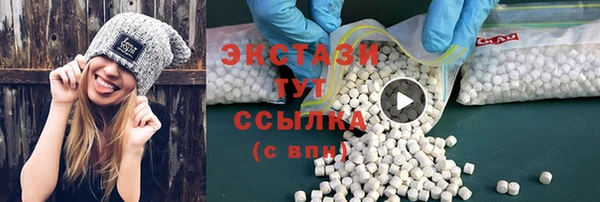 прущая мука Россошь
