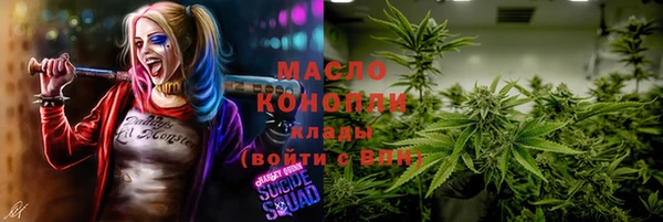 mix Ростов