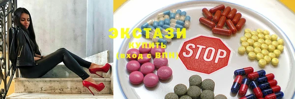 spice Верея