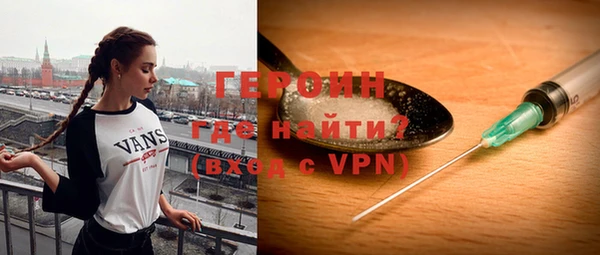 крисы Рославль